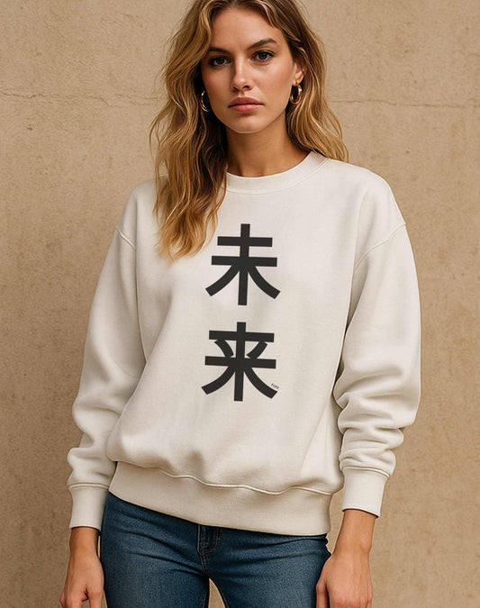Japanese 'Future' Sweatshirt in Black