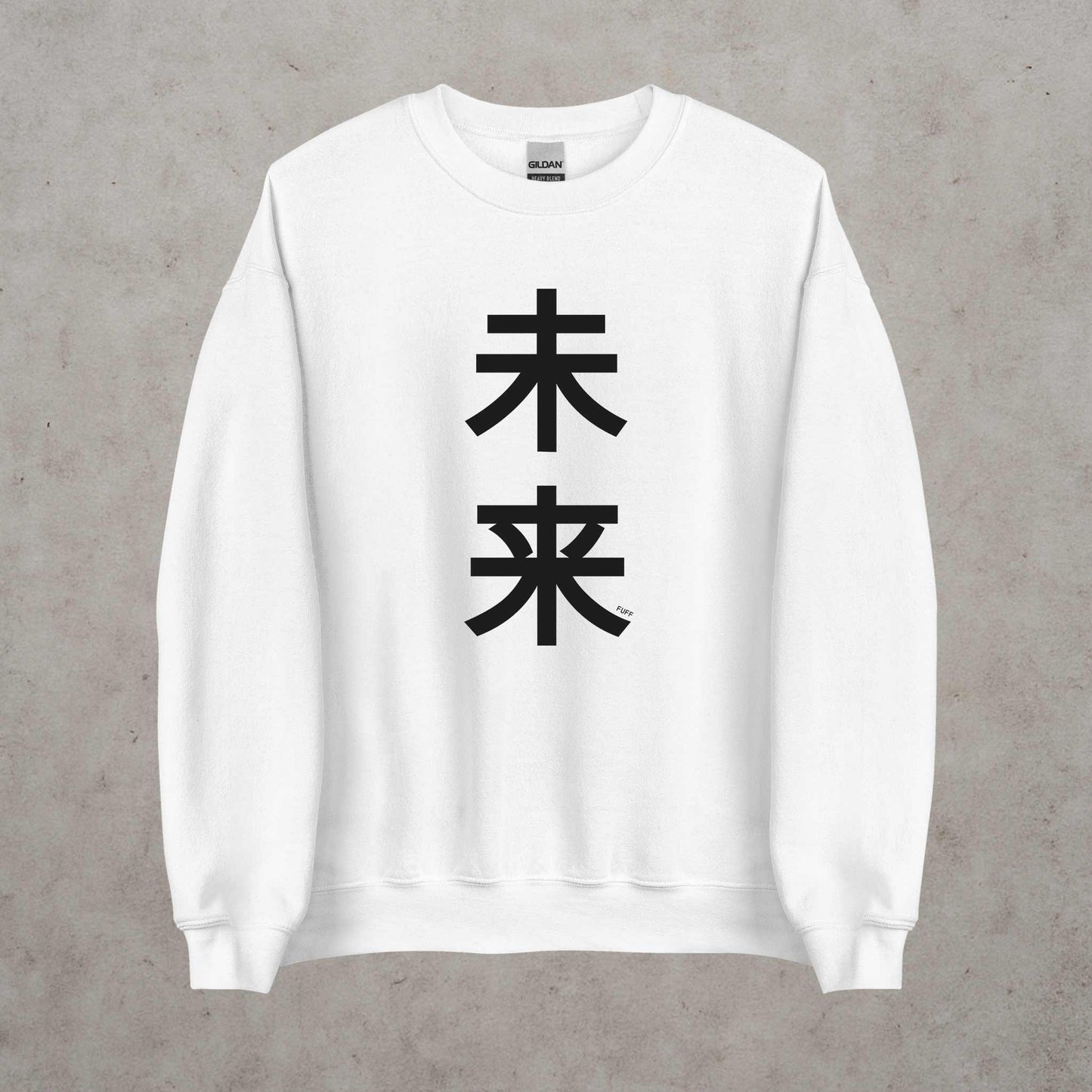 Japanese 'Future' Sweatshirt in Black