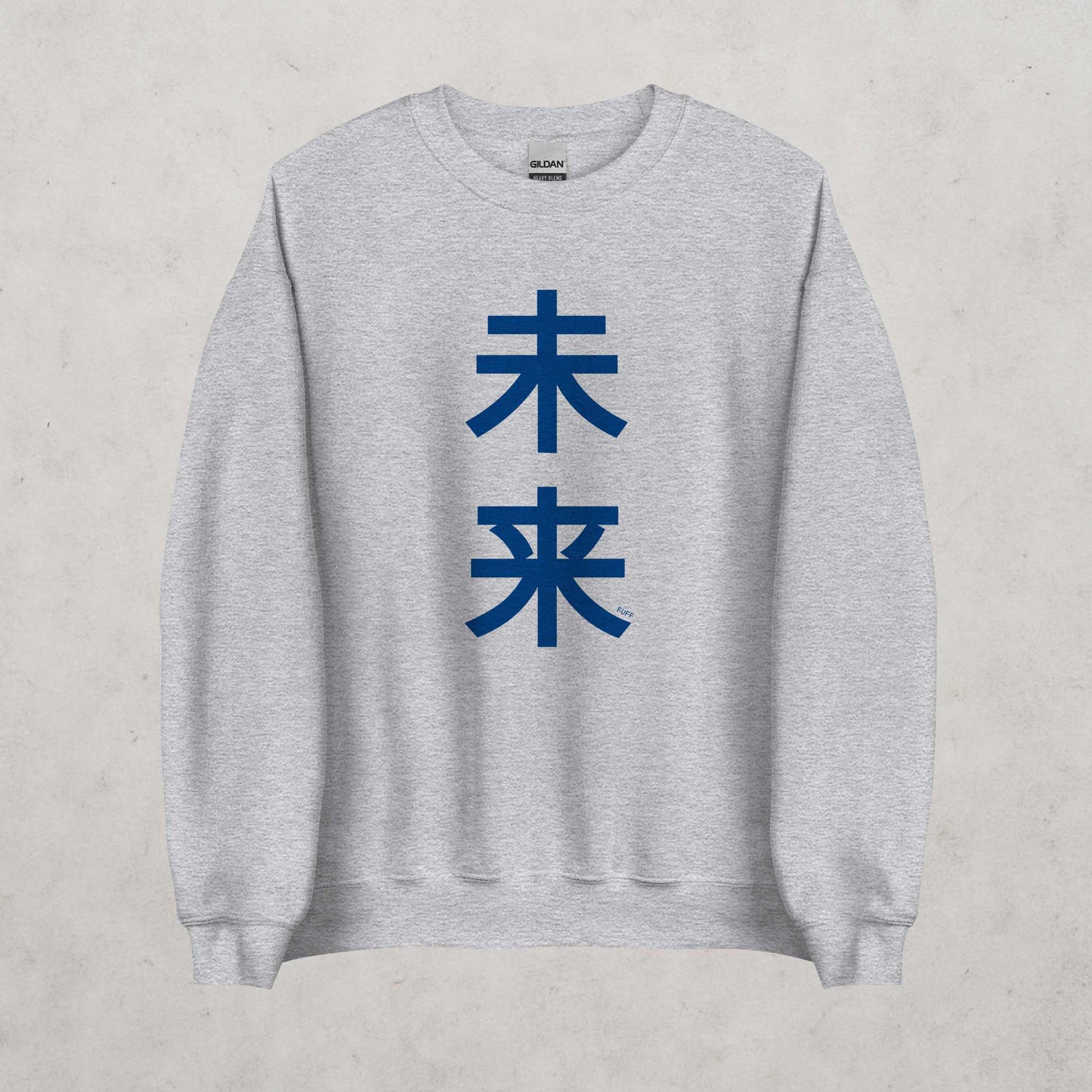 Japanese 'Future' Sweatshirt in Blue