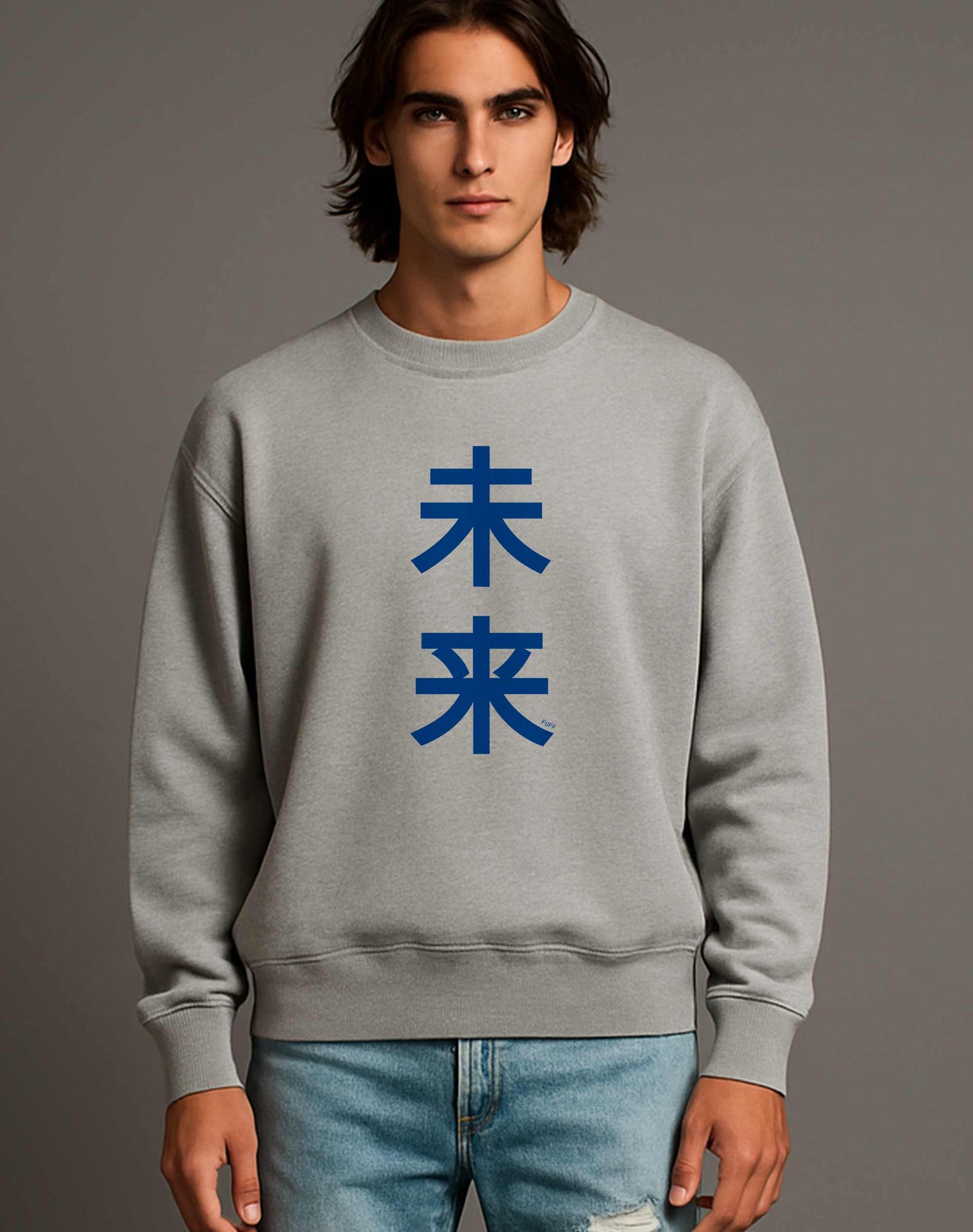 Japanese 'Future' Sweatshirt in Blue