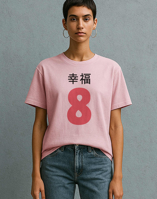 Japanese 'Happiness 8' Heavyweight T-Shirt in Pink